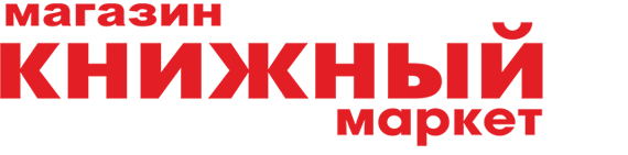 ООО «Канцпроф»