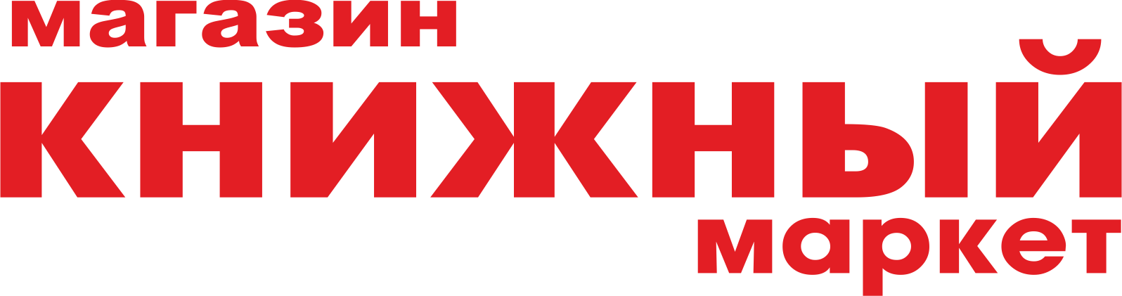 ООО «Канцпроф»