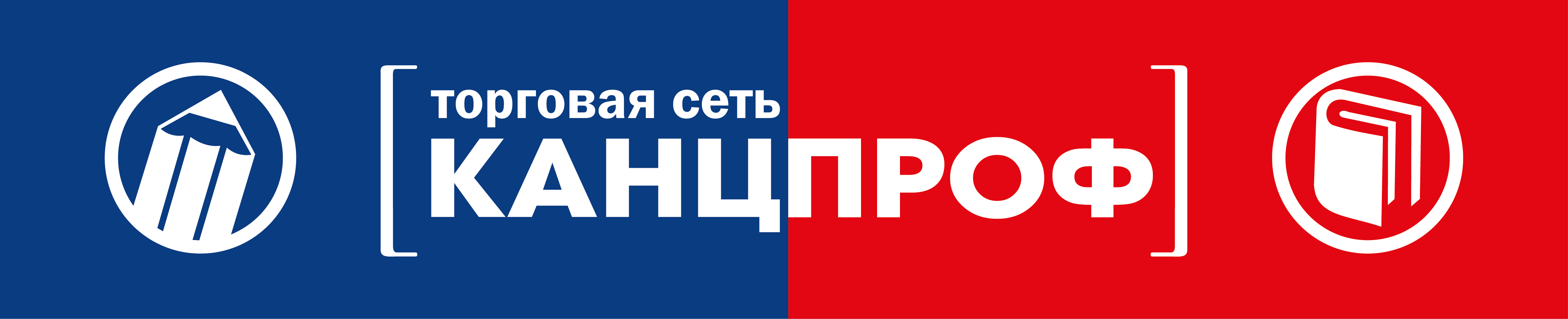 ООО «Канцпроф»